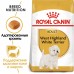 Корм Royal Canin для вест-хайленд-уайт-терьера с 10 мес. 1,5 кг