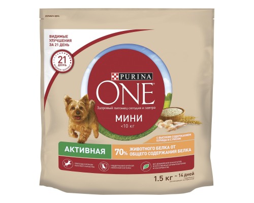 Корм Purina One сухой корм Purina ONE® МИНИ Активная для собак мелких пород, с высоким содержанием курицы и с рисом 1,5 кг