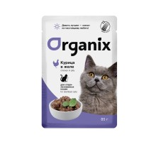 ORGANIX паучи набор паучей 5+1 для стерилизованных кошек: курица в желе