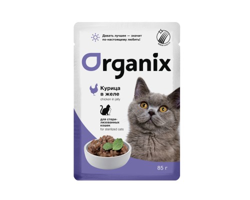 ORGANIX паучи набор паучей 5+1 для стерилизованных кошек: курица в желе