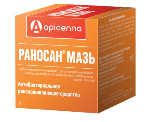 Apicenna  Раносан ранозаживляющая мазь 30 г