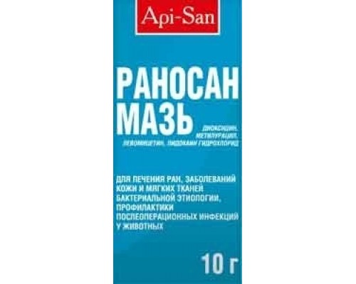 Apicenna  Раносан ранозаживляющая мазь 10 г