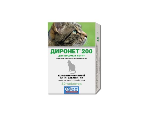 Агроветзащита антигельминтный препарат Диронет 200 широкого спектра действия. Таблетки для кошек и котят 10 таб.