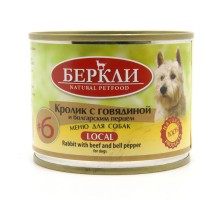 Berkley консервы для собак с кроликом, говядиной и болгарским перцем LOCAL 200 г