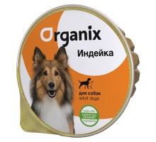 Organix мясное суфле с индейкой для взрослых собак 125 г