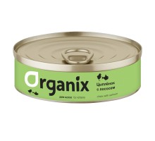 Organix консервы с цыплёнком и лососем для котят 100 г