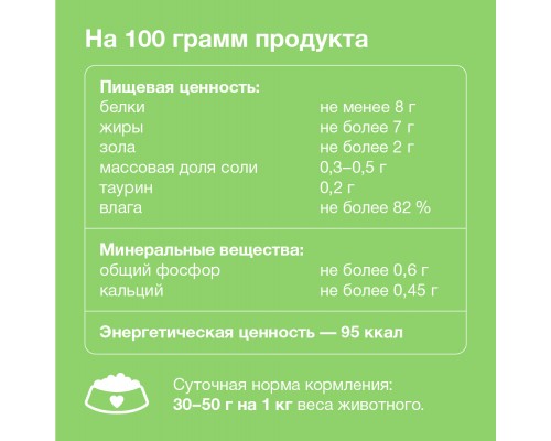 Organix консервы с цыплёнком и лососем для котят