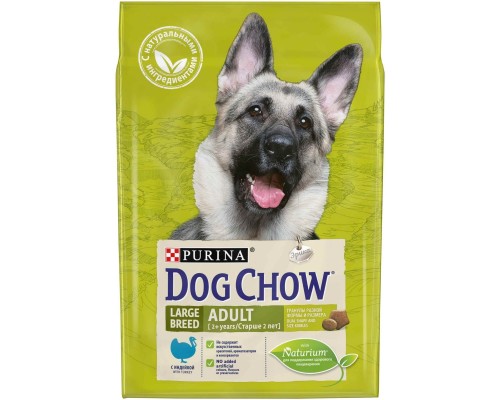 Корм Dog Chow для взрослых собак крупных пород, с индейкой