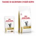 Royal Canin (вет. паучи) кусочки в соусе для кошек при профилактике МКБ