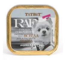 TiTBiT паштет для собак RAF с индейкой 100 г