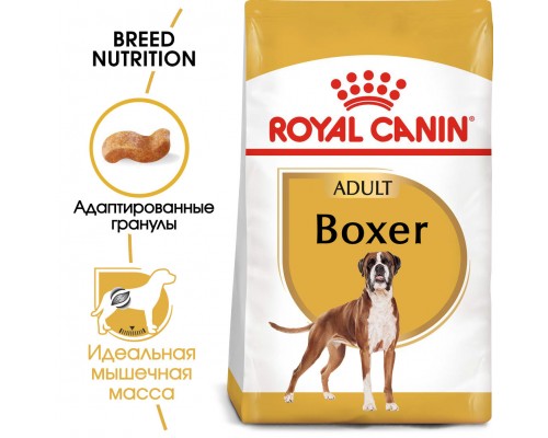 Корм Royal Canin для взрослого боксера с 15 месяцев 12 кг