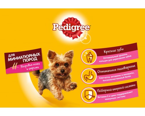 Корм Pedigree сухой корм для взрослых собак миниатюрных пород, с говядиной 1,2 кг