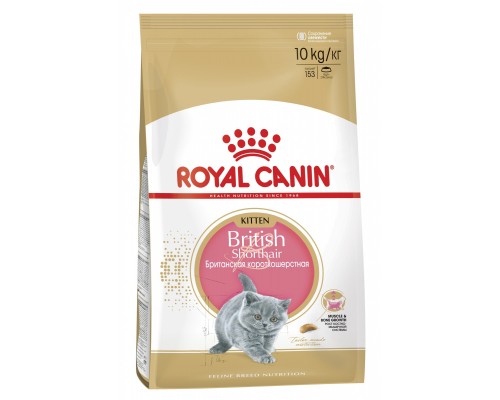 Корм Royal Canin для британских короткошерстных котят 4-12 мес. 400 г