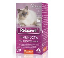 Relaxivet relaxivet Жидкость успокоительная 45мл 50 г