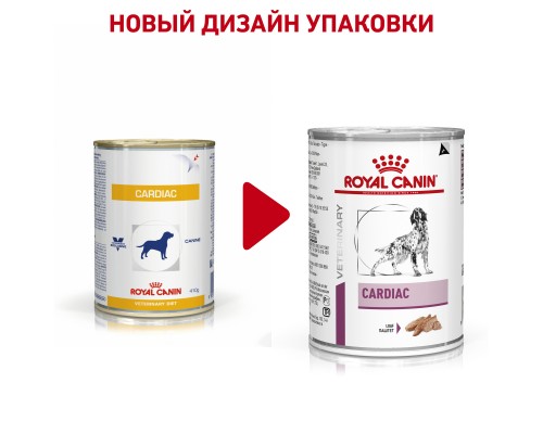 Royal Canin (вет. паучи) консервы для собак при сердечной недостаточности 410 г