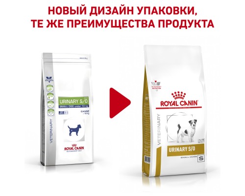 Royal Canin (вет.корма) для собак малых пород при мочекаменной болезни 1,5 кг