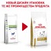 Royal Canin (вет.корма) для собак малых пород при мочекаменной болезни 1,5 кг