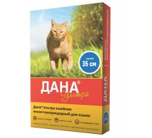 Apicenna  Дана ошейник от блох, клещей и глистов для кошек, синий 10 г