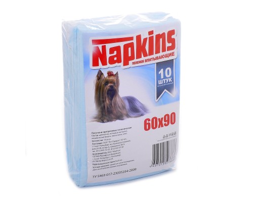 NAPKINS впитывающие пеленки для собак 60x90 5 шт.