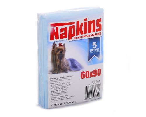 NAPKINS впитывающие пеленки для собак 60x90 5 шт.