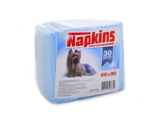 NAPKINS впитывающие пеленки для собак 60x90 10 шт.