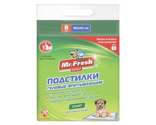 Mr.Fresh подстилка-пеленка для кошек и собак Expert  Super, впитывающая, 40 см*60 см, 10 см шт 40*60 см