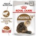 Royal Canin кусочки в соусе для кошек старше 12 лет