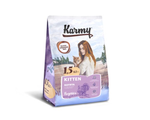 Корм Karmy сухой корм для беременных и кормящих кошек и котят в возрасте до 1 года с индейкой