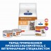 Hill's Prescription Diet k/d Kidney Care сухой диетический, для кошек при профилактике заболеваний почек, с курицей