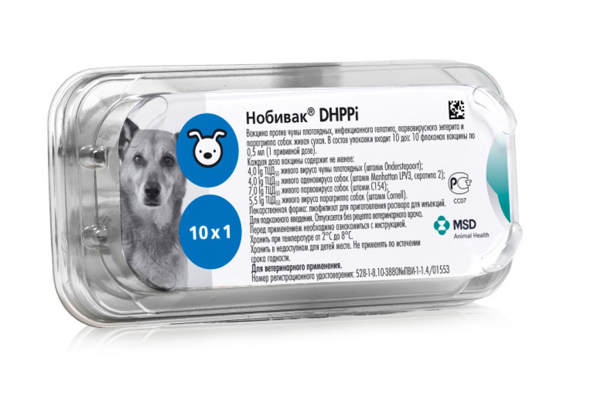 Вакцина для собак. Вакцина Нобивак DHPPI, 1 доза. Нобивак DHPPI 10х1д. Нобивак DHPPI + Rabies вакцина для собак. MSD animal Health адаптер для вакцины Нобивак Kc 1 шт.