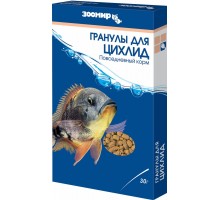 ЗООМИР плавающие гранулы для цихлид, коробка 30 г