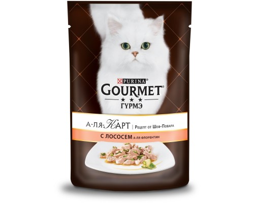 Gourmet влажный корм для кошек, с лососем а-ля Флорентин, шпинатом, цукини и зеленой фасолью