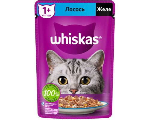 Whiskas влажный корм для кошек, желе с лососем