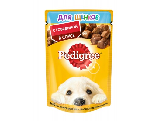 Pedigree влажный корм для щенков всех пород с говядиной в соусе 85 г