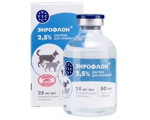 Doctor Vic энрофлон 2,5 %, фл. 50 мл 112 г