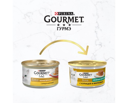 Gourmet влажный корм Gourmet Голд Нежные биточки для кошек, с курицей и морковью