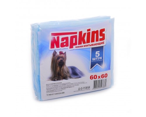 NAPKINS впитывающие пеленки для собак 60x60 10 шт.