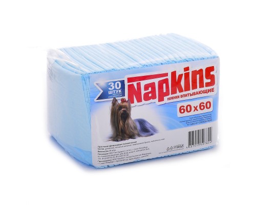 NAPKINS впитывающие пеленки для собак 60x60 30 шт.