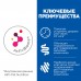 Hill's Prescription Diet  Gastrointestinal Biome сухой диетический корм для кошек при расстройствах пищеварения и для заботы о микробиоме кишечника, c курицей