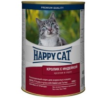 Happy cat кусочки в соусе для кошек с кроликом и индейкой