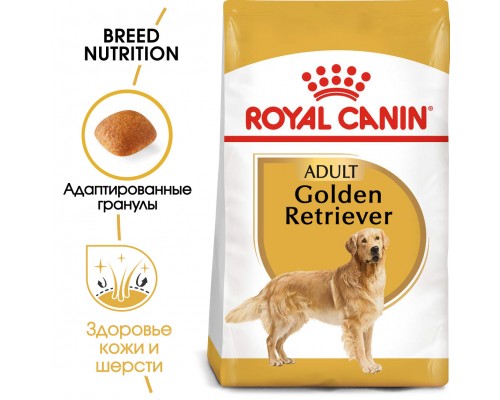 Корм Royal Canin для взрослого голден ретривера с 15 месяцев 12 кг