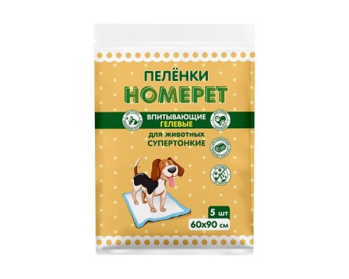 Homepet впитывающие пеленки для животных гелевые 60х90 см 20 шт