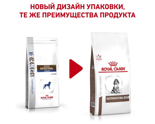 Royal Canin (вет.корма) для щенков до 1 года при нарушении пищеварения 1 кг