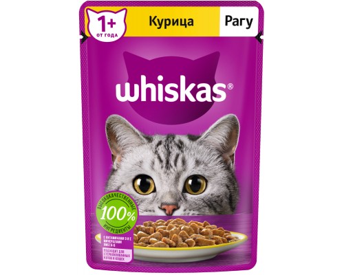 Whiskas влажный корм для кошек, рагу с курицей