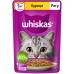 Whiskas влажный корм для кошек, рагу с курицей