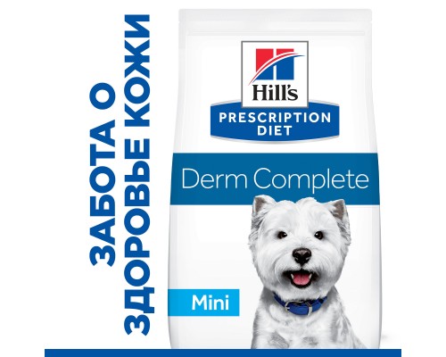 Hill's Prescription Diet  Derm Complete сухой корм для малых пород собак при аллергии на пищу и окружающую среду,