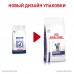 Royal Canin (вет.корма) для кастрированных котов и кошек, с пониженной калорийностью для профилактики МКБ