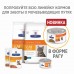 Hill's вет.консервы  Prescription Diet c/d Multicare Urinary Care, влажный диетический корм для кошек при профилактике мочекаменной болезни (МКБ), с курицей, Как проявляются заболевания нижних мочевыводящих путей