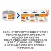 Hill's вет.консервы  Prescription Diet c/d Multicare Urinary Care, влажный диетический корм для кошек при профилактике мочекаменной болезни (МКБ), с курицей, Как проявляются заболевания нижних мочевыводящих путей