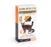 Веда биоритм со вкусом морепродуктов для кошек 235 г